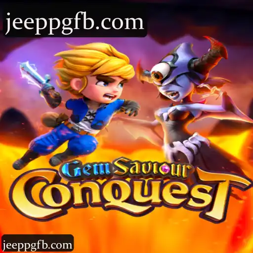 GemSaviourConquest